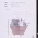 (주)크린탑 | 페달식 손세정대 크린볼 업소나라