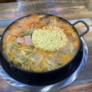CAMP598 송탄부대찌개