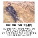 카페스윗피