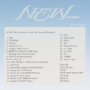 서구청 작은도서관 | [세븐틴 뉴콘 양일 후기] 환승연애 17기 출연 후일담