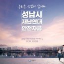 행복한안경원 이미지