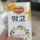청년피자수유 이미지