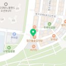 훌랄라참숯바베큐치킨부산명지국제