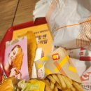 롯데리아 종암점 이미지