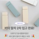 기기커피이화여대점 | [리뷰] 침대 위 독서가 즐거워지는 한 뼘의 행복, 울티 북라이트! (색감천재/휴대성갑)