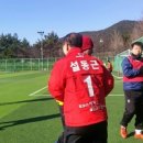 장산 축구장 이미지