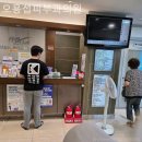 오용섭피부과의원 | 신월동피부과 오용섭피부과의원 자연스레 밝아지는 하루!