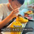 아이와 푸켓 여행 최적 숙소 트윈팜 무료 과일 해피아워 쿤야씨푸드 로띠