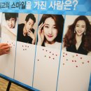 미소뷰티코리아 이미지