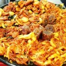 부야스