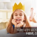 골드키즈 이미지