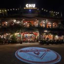 위드츄(with_chu) | 달랏 츄 바베큐 Quán nướng Chu