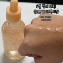 비타메드 | 차은우 pick 올리브영 미백세럼 추천 아비브 글루타치온좀 잡티 세럼 비타 드롭