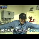 컴퓨터하우스 이미지