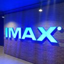 영화-고질라vs콩 | 영화 고질라 vs 콩 후기와 쿠키영상 결말 정보 (왕십리 CGV 아이맥스)