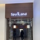 버리실 | 센텀 신세계백화점 스파랜드 찜질방후기와 할인정보까지