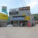 까사미아김포