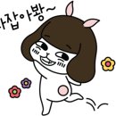 제이썸헤어 이미지