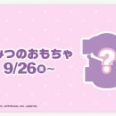 해피딜리버 이미지