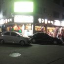 친구집 비어 이미지