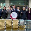 평리2동주민센터 이미지