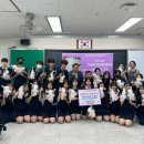 은가람중학교 수도권일보