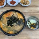 (신)전주콩나물국밥 이미지