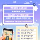 디엔씨 동물병원 이미지