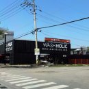 동경세차장 이미지