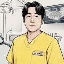 활짝웃는치과교정과치과의원 | 수원교정치과 실패 없는 선택 기준! 치과교정과 전문의 여부와 진단 능력