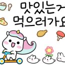 사르르호두