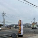 유명한 이천디저트 행복한 찹쌀꽈배기 먹은후기 내돈내산