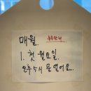 피자스쿨오전점 이미지