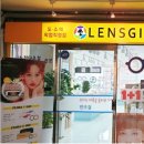 플로라데이