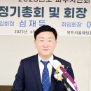 (주)명원엘리베이터 네이버블로그