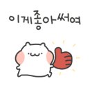 김미자 바디앤스킨