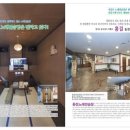 신선노래연습장 이미지