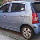 로케트 밧데리 이미지