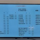 김가네명품동태탕