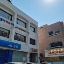 강남사