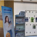 현대동물병원 이미지