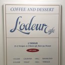 로더 L'ODEUR 이미지