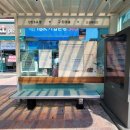 구터미널 쉼터 이미지