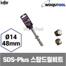 켈러 - 남구 왕생로 21 | 켈러