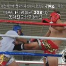 동대전중학교 이미지