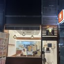 츠카정 이미지