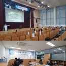 그랜드개발 이미지