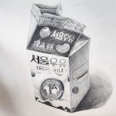 대전신일중학교 이미지