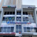 기분좋은365의원 이미지