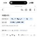 코넬비뇨기과 이미지